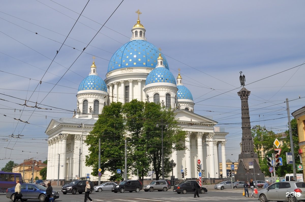 Троицкая площадь в санкт петербурге фото