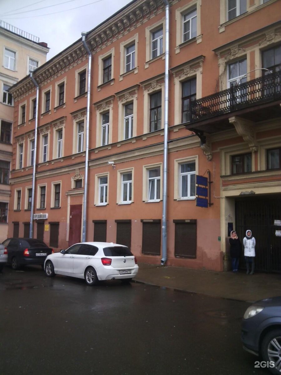 большая садовая 91. большая садовая 88 ростов на дону. конногвардейский бульвар 17 лит а. садовая 91 санкт-петербург. самара ул садовая 89.