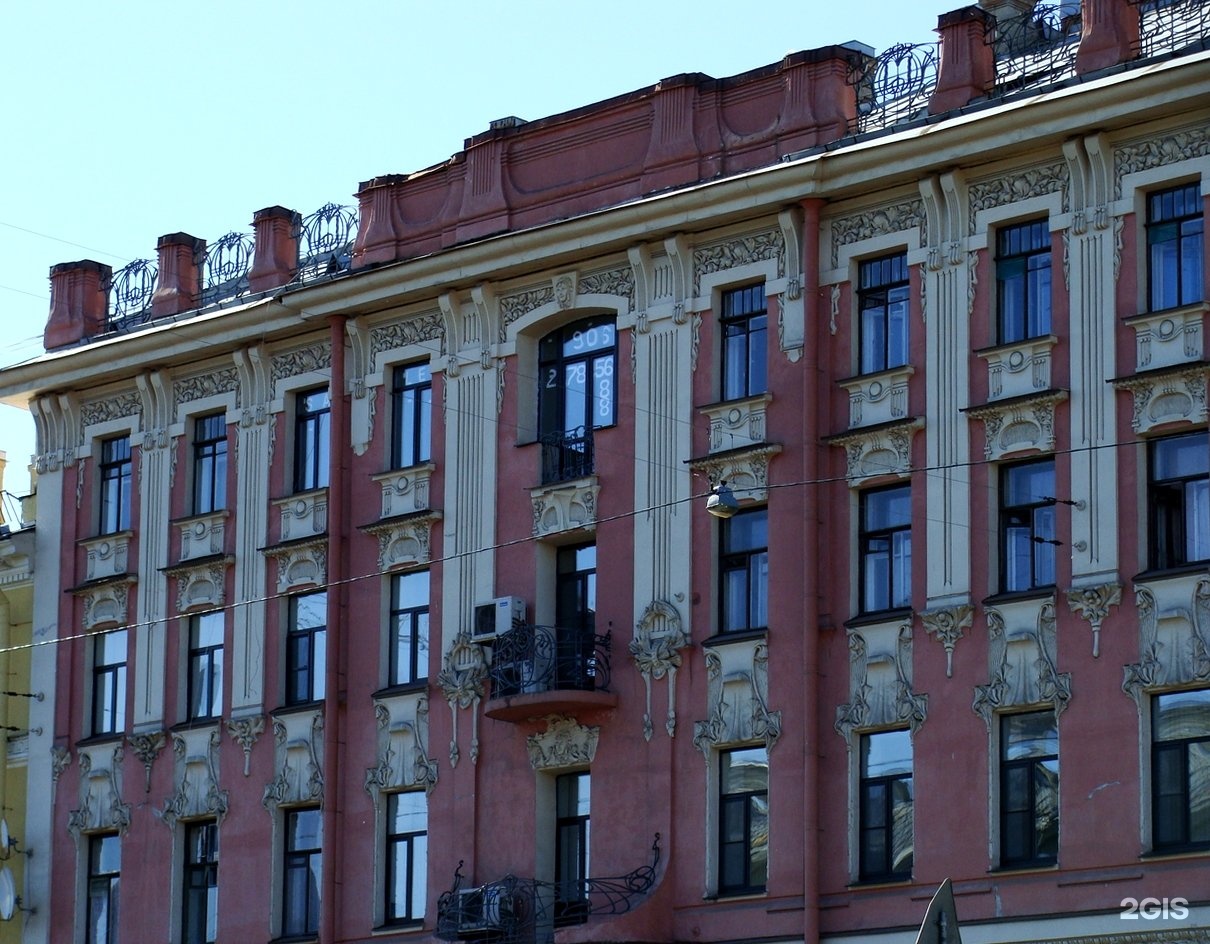 Набережная 85