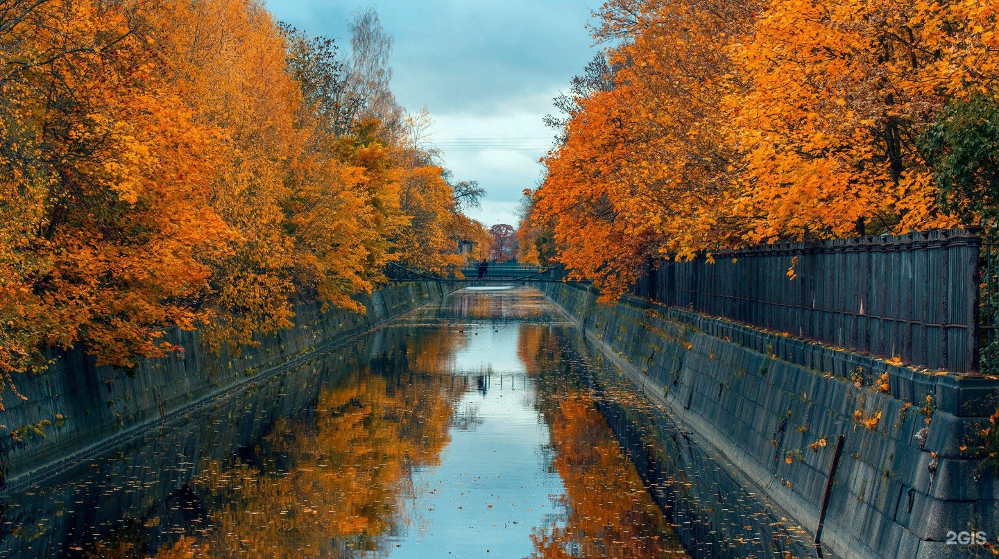 Мост либкнехта