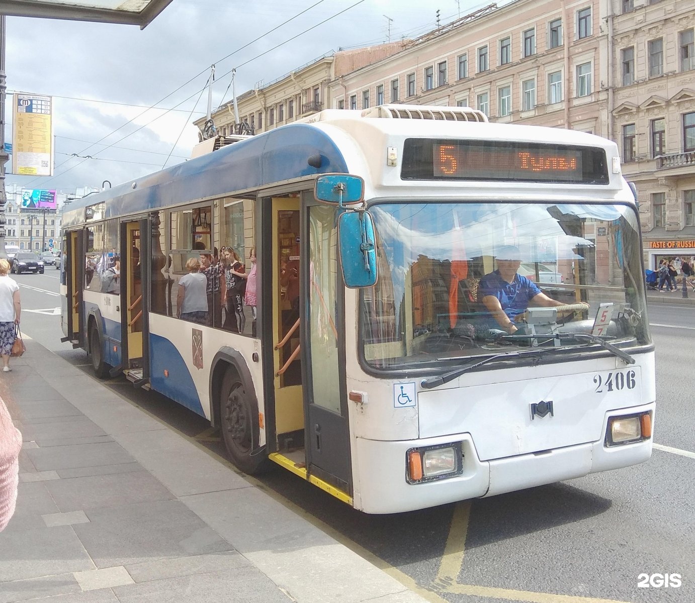 Пятый троллейбус. Троллейбус 5 Санкт-Петербург. Троллейбус 5 СПБ. Троллейбус 5. Маршрут 5 троллейбуса СПБ.