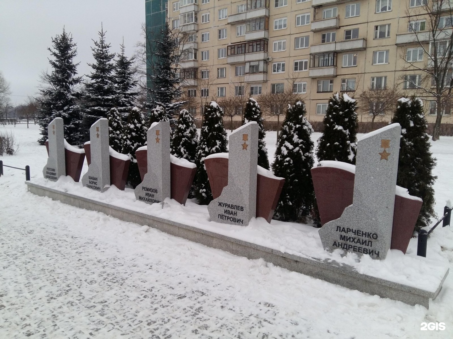 аллея славы спб красносельский район. аллея славы спб красносельский район. аллея российской славы спб. полежаевский парк аллея славы. аллея славы спб красносельский район.
