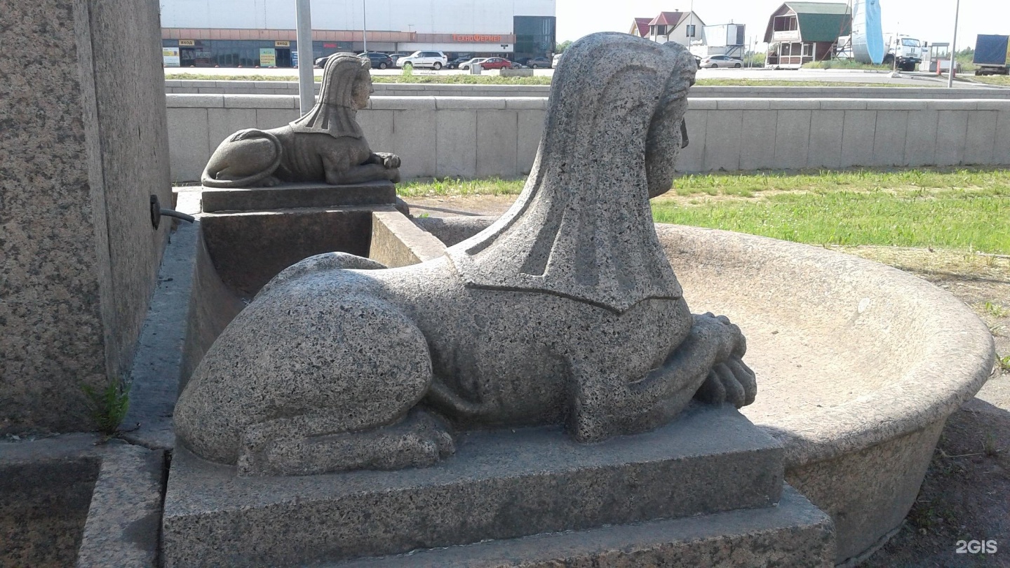 каналы сфинкс ставрополь