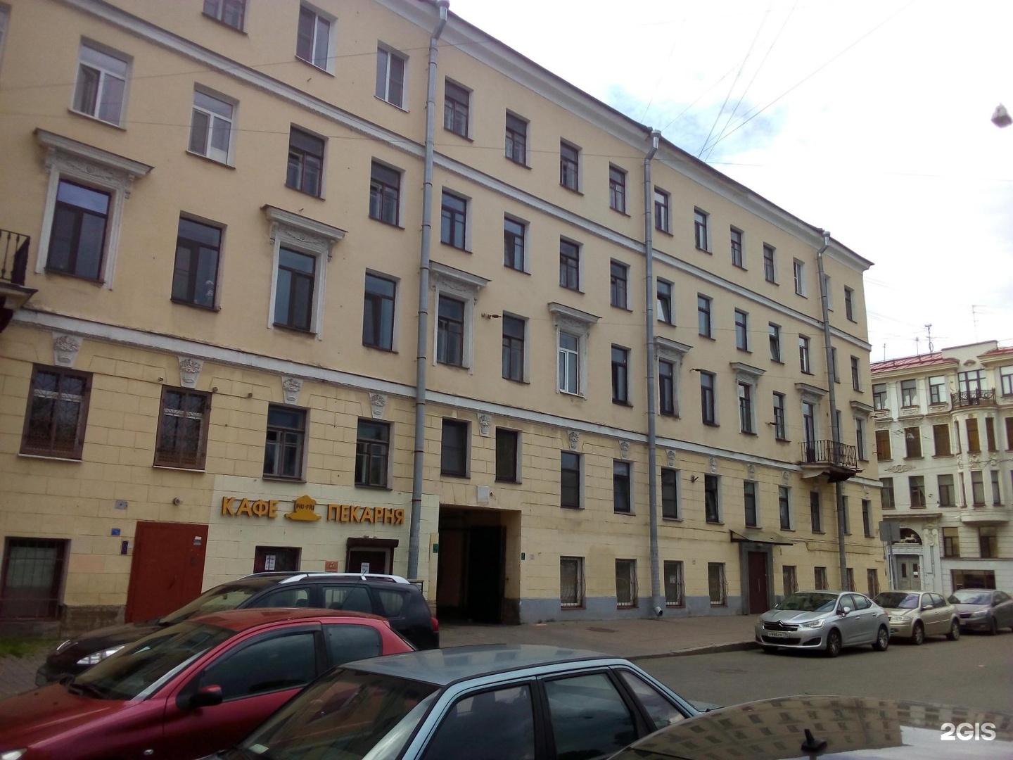 Гости гороховая ул 8 13 фото Садовая, 112-114 в Санкт-Петербурге - 2ГИС