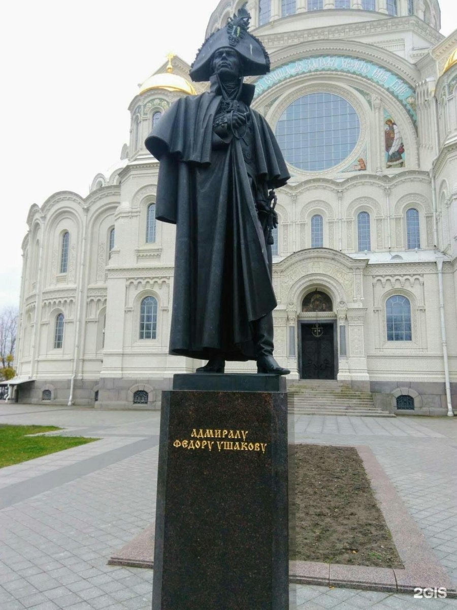 памятник федору ушакову. фёдор ушаков памятник в кронштадте. памятник адмиралу федору ушакову. памятник ф ф ушакову в темникове. ушаков федор федорович памятник.