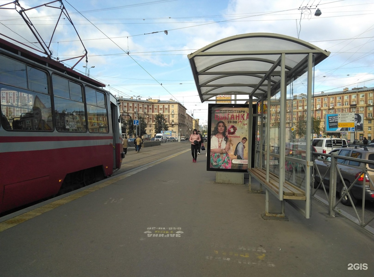 метро новочеркасская спб