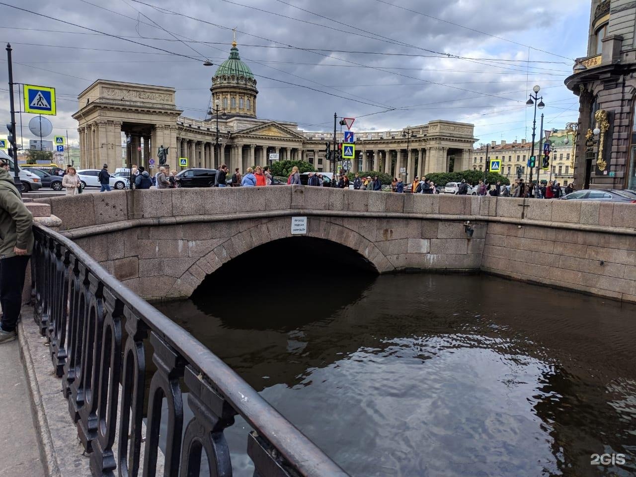 Казанский мост в Санкт-Петербурге