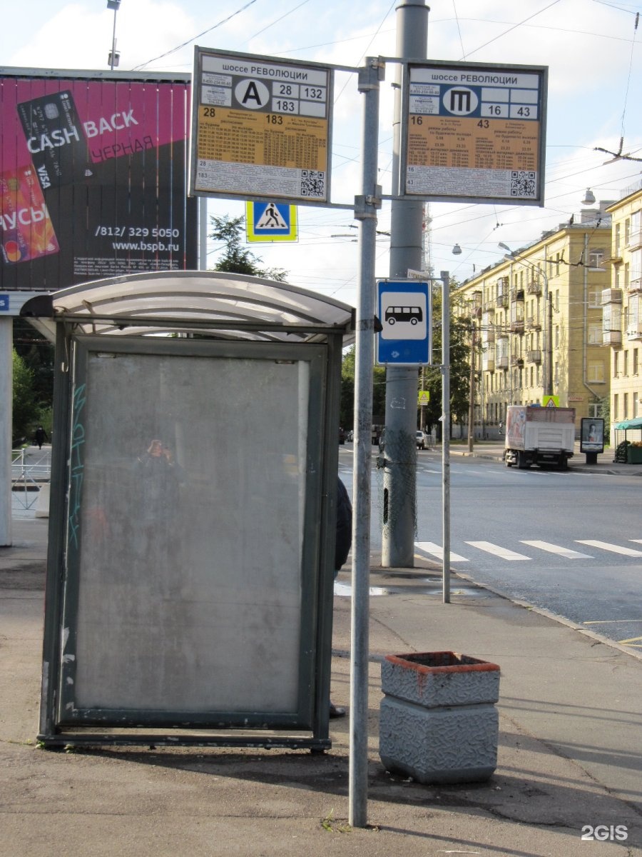 Шоссе революции 85 карта. Шоссе революции автобусы. Транспорт на пр. Шоссе революции металлистов. Шоссе революции автобусы.