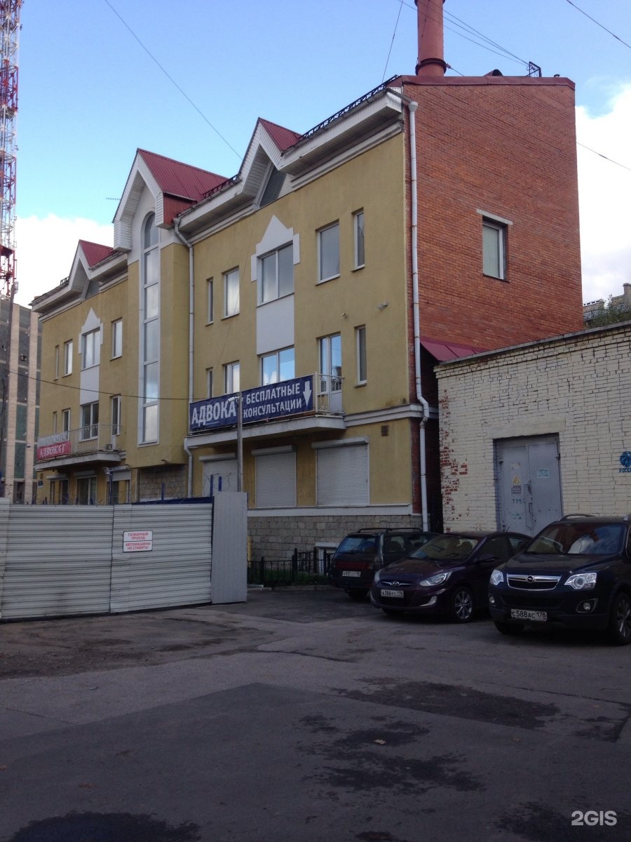 смирново 4. смирново 4. юрия смирнова 4. улица комиссара смирнова. бизнес центр на улице комиссара смирнова 4 спб.