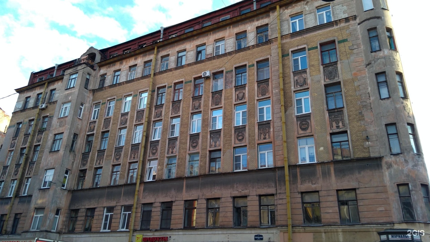 Санкт-петербург малодетскосельский пр-т 38. Малодетскосельский проспект 32 санкт петербург. Малодетскосельский просп. Малодетскосельская улица спб. , 30.