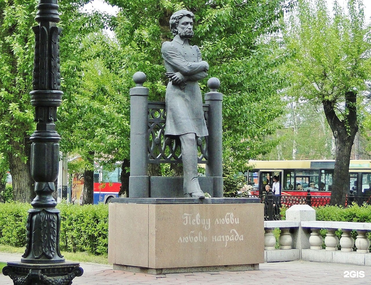 Памятник Пушкину в Барнауле