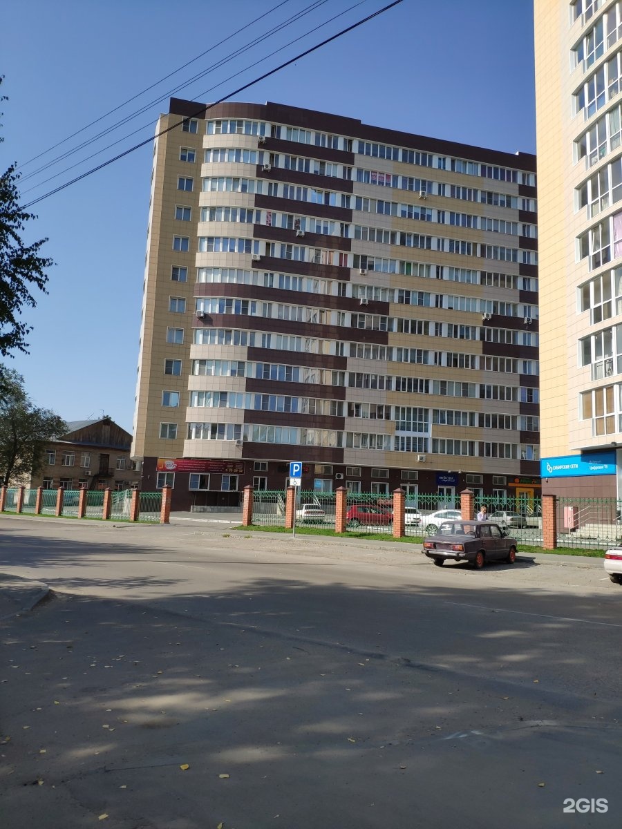 Купить квартиру-студию 22 м² по адресу Барнаул, улица Петра Сухова, 83А - id 188