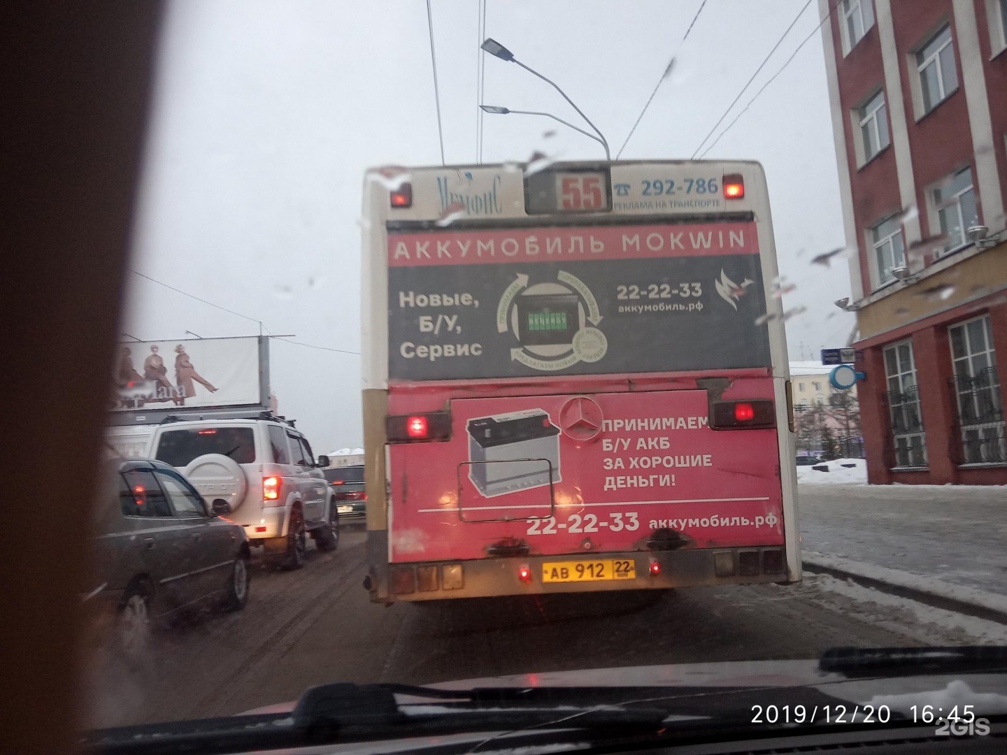 55 автобус юбилейный. Автобус 55 Барнаул. Маршрут 55 автобуса Барнаул. 55 Маршрут Барнаул. 55 Автобус Владивосток.