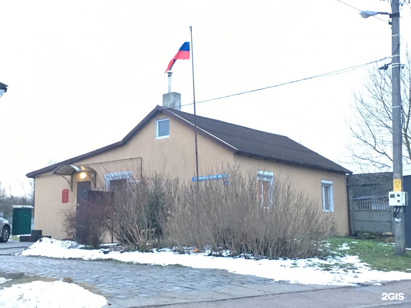 Гурьевский городской округ калининградской. Пос Шоссейное Калининградская область.