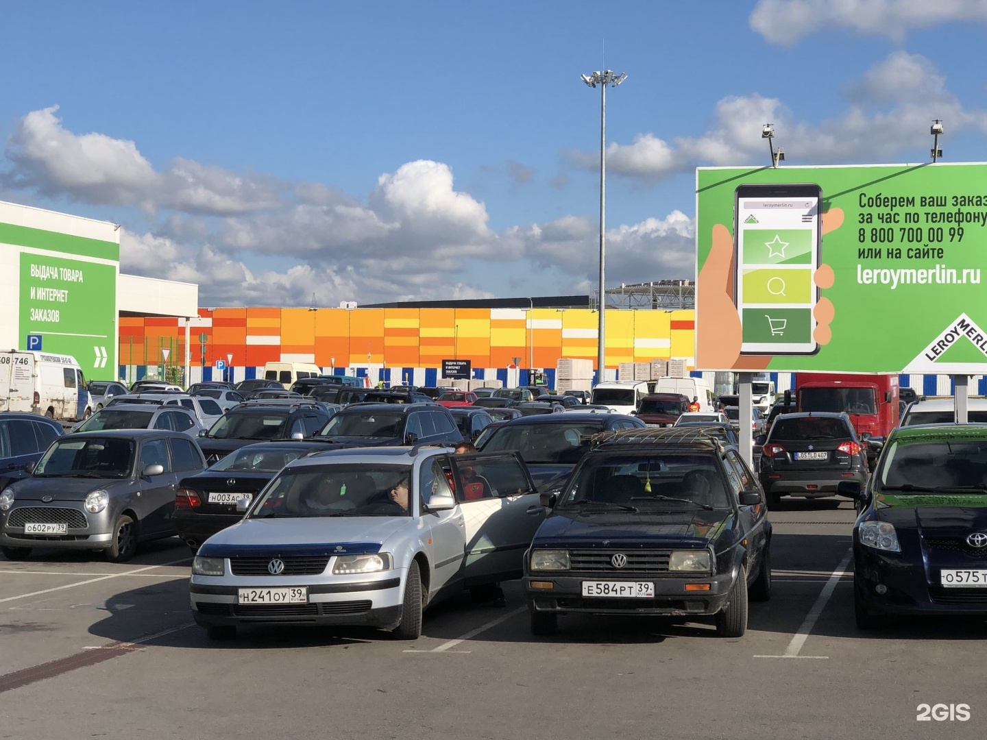 балтия молл приморское кольцо 2. магазины в балтия молл калининград. балтия молл открытие калининград. балтия молл приморское кольцо 2. балтик молл в калининграде.