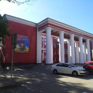 Фото от владельца Калининградский областной музыкальный театр