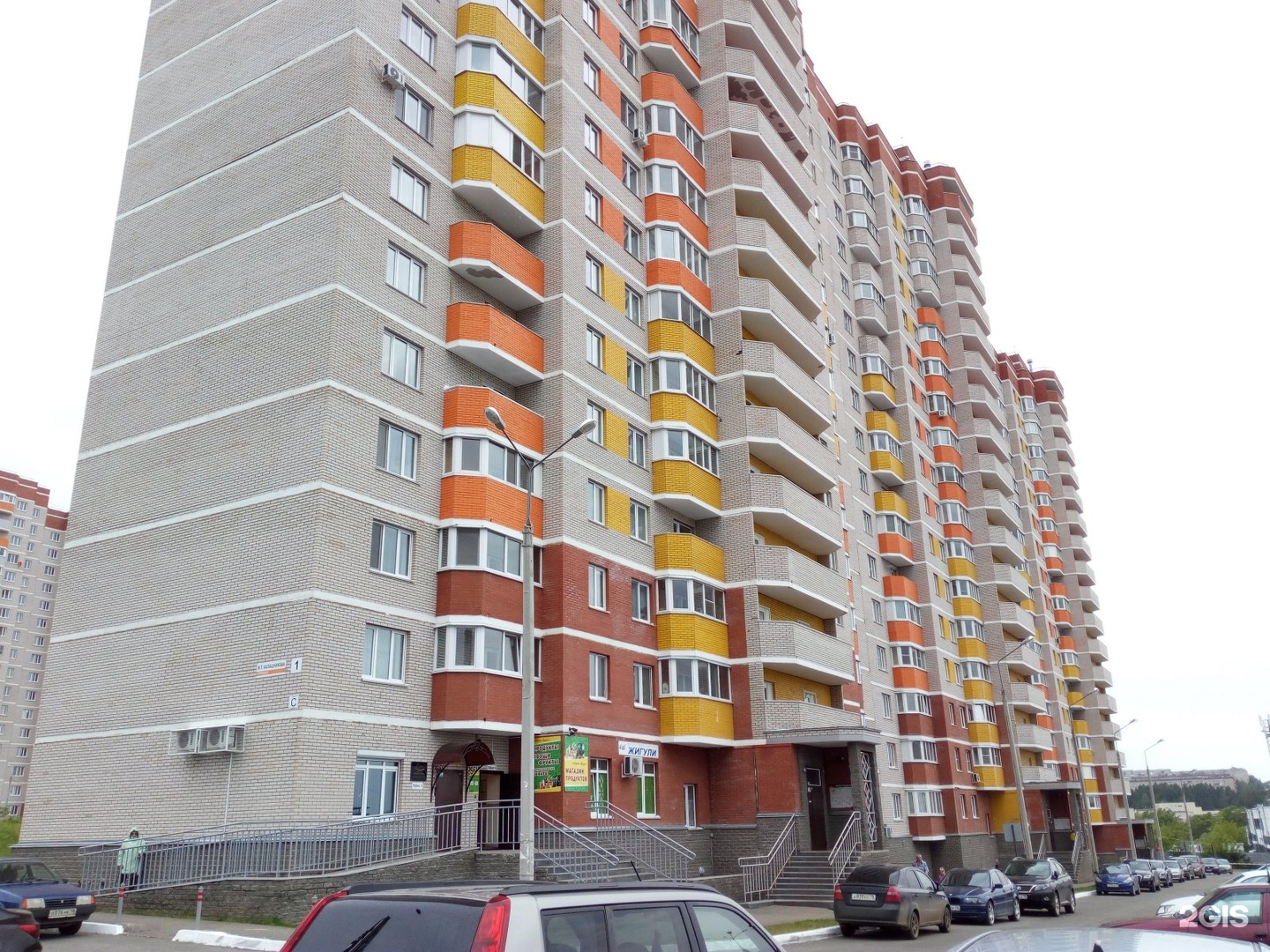 Купить 3 Комнатную Квартиру Устиновский Район