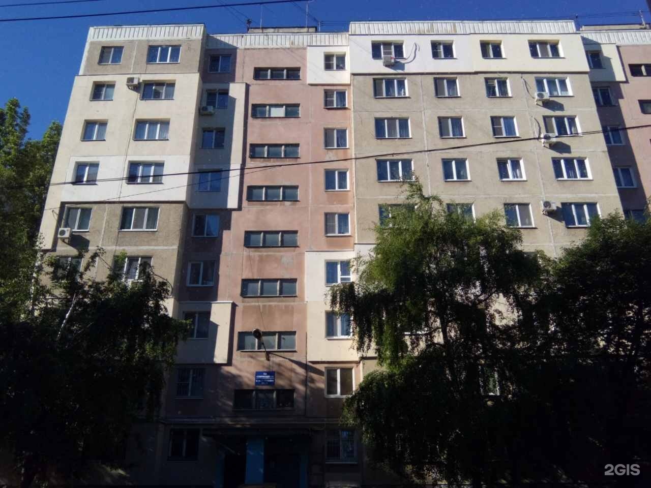 магазин скобяной мир в саратове. имени и. улица посадского саратов. чапаева посадского саратов. посадского 276 саратов на карте.