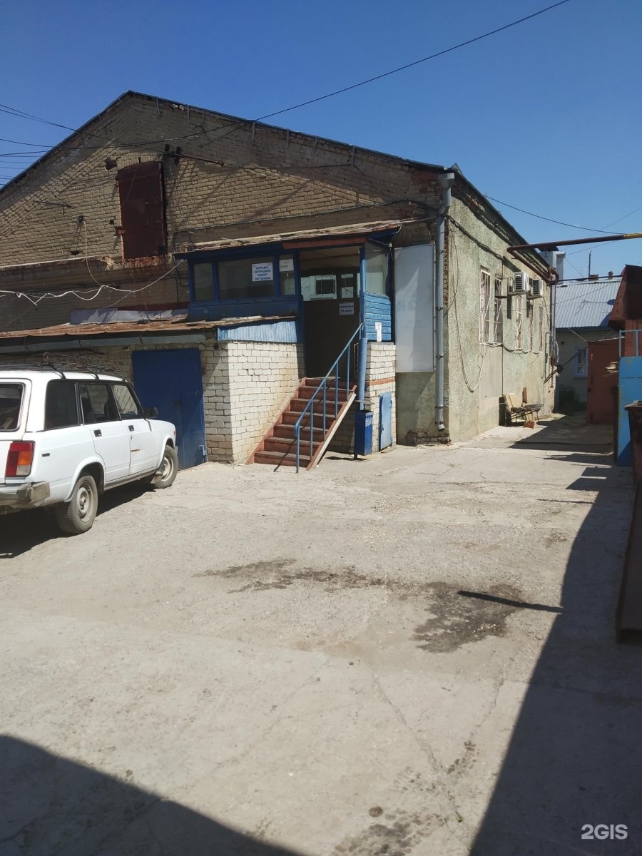 Комсомольская 41 долинск. Комсомольская 52 индекс. Комсомольская 52 индекс. Комсомольская 52 индекс. Московская 52 екатеринбург.