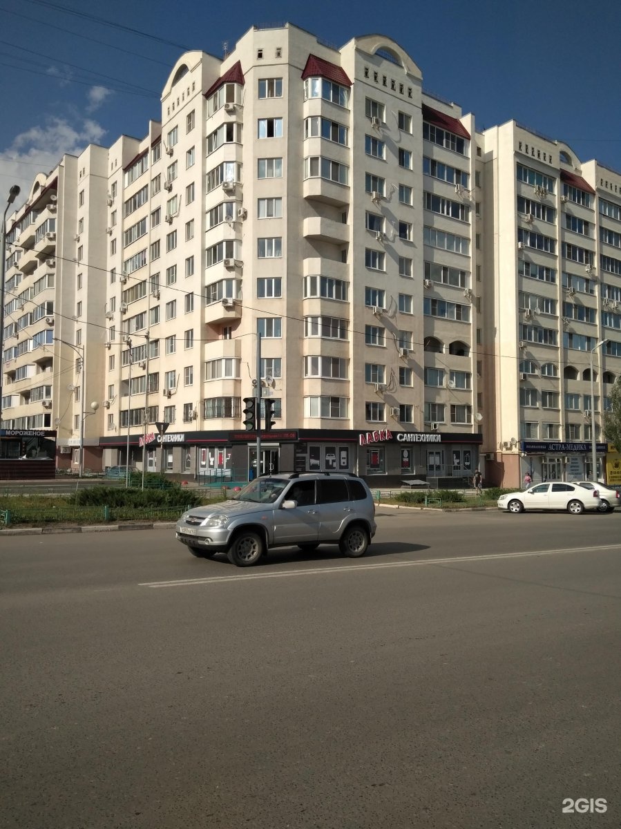 Тархова 29 саратов фото