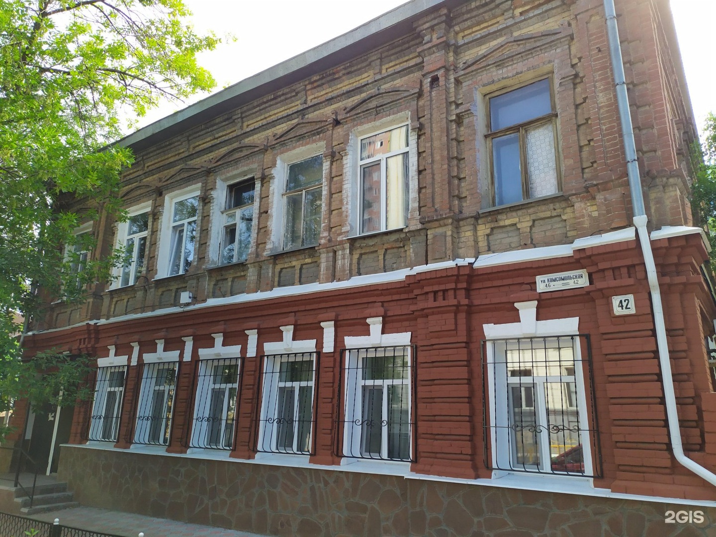 Комсомола 42. Ул Комсомольская Саратов. Комсомольская 42 Саратов. Ул. Комсомольская, 42 Саратов. Ул Комсомольская 17 Саратов.