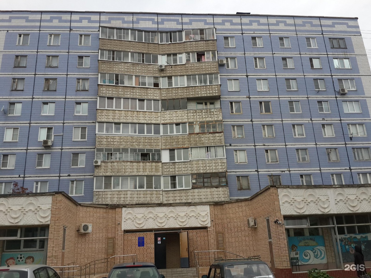 рязань больница фрунзе 2. детская поликлиника 2 рязань. поликлиника на фрунзе рязань. военкомат на фрунзе рязань. циолковского 10 рязань детская поликлиника.