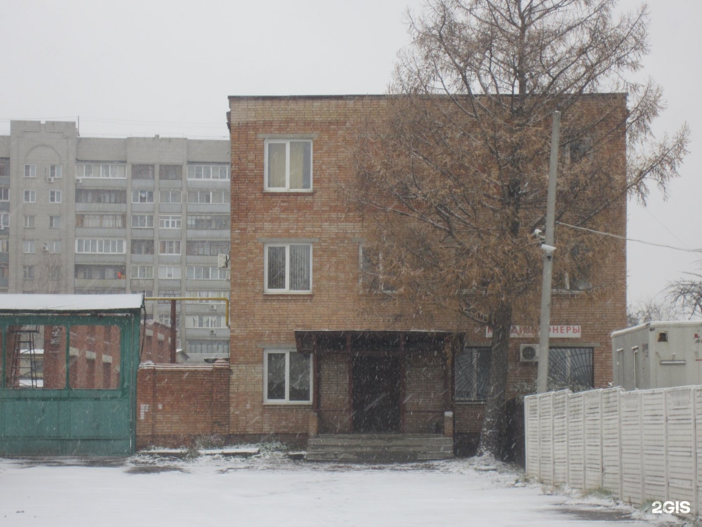 Проезд 9а. 2 Мервинский проезд 9а Рязань. Рязань 9-й Мервинский проезд. Проезд 2-й Мервинский, 9а. 7 Мервинский проезд Рязань.
