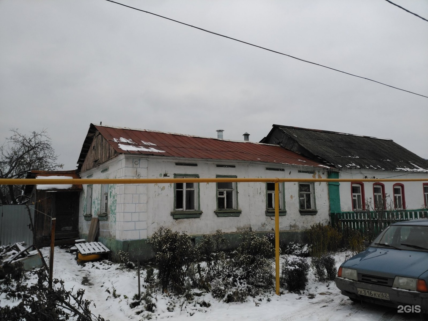 Купить Дом В Рязани Божатково