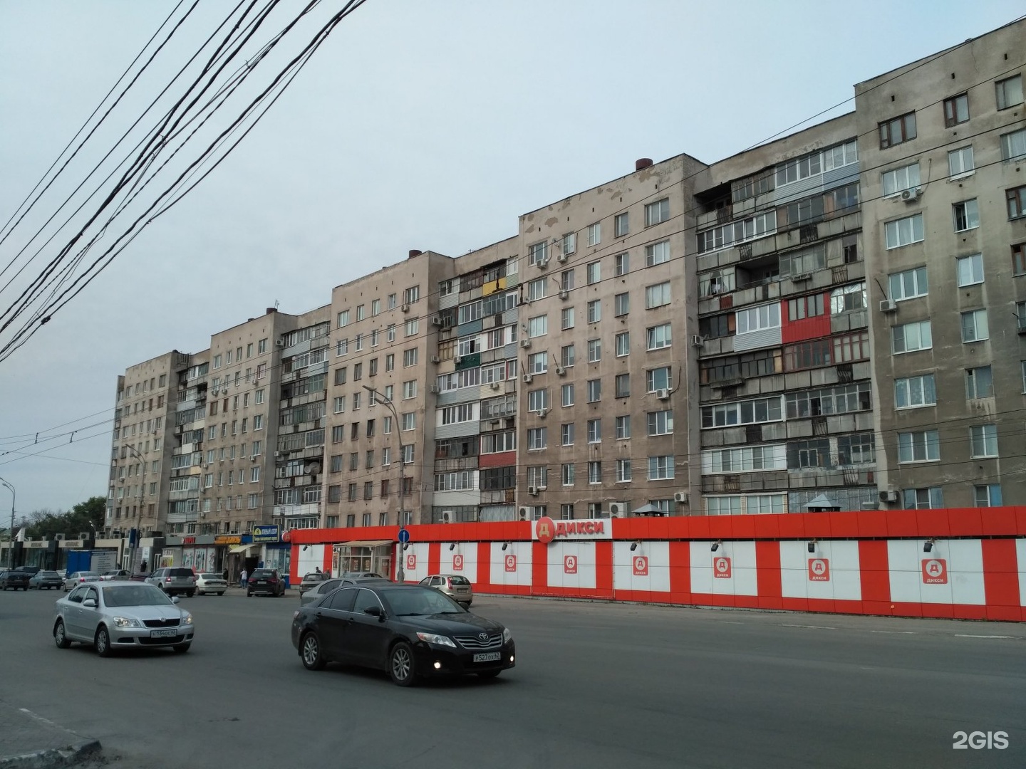 рязань 2 гостиница ловеч. площадь димитрова 3 рязань. площадь димитрова 1 рязань 2. площадь димитрова рязань. площадь димитрова рязань.