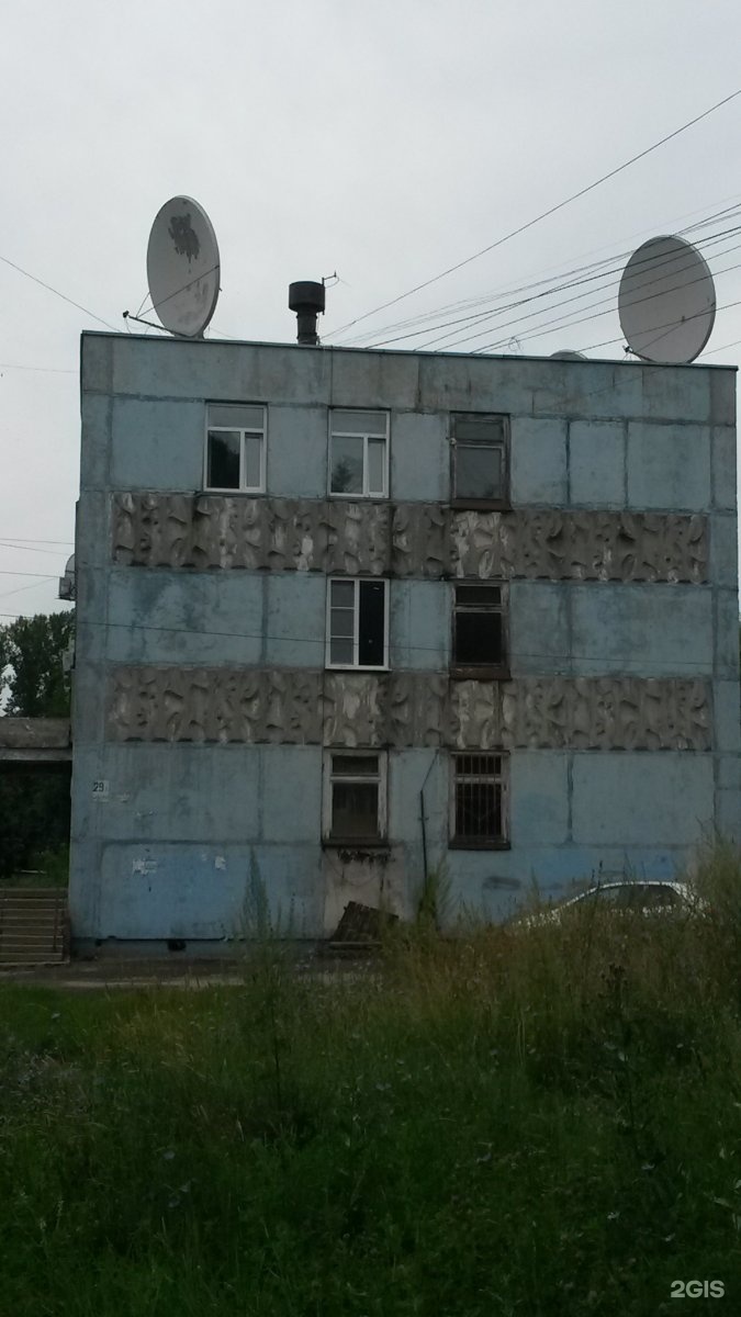 Бытремсервис рязань. Рязань Полетаева д.29 а. Полетаева 29 Рязань. Видикон Рязань 29 а. Видикон Рязань