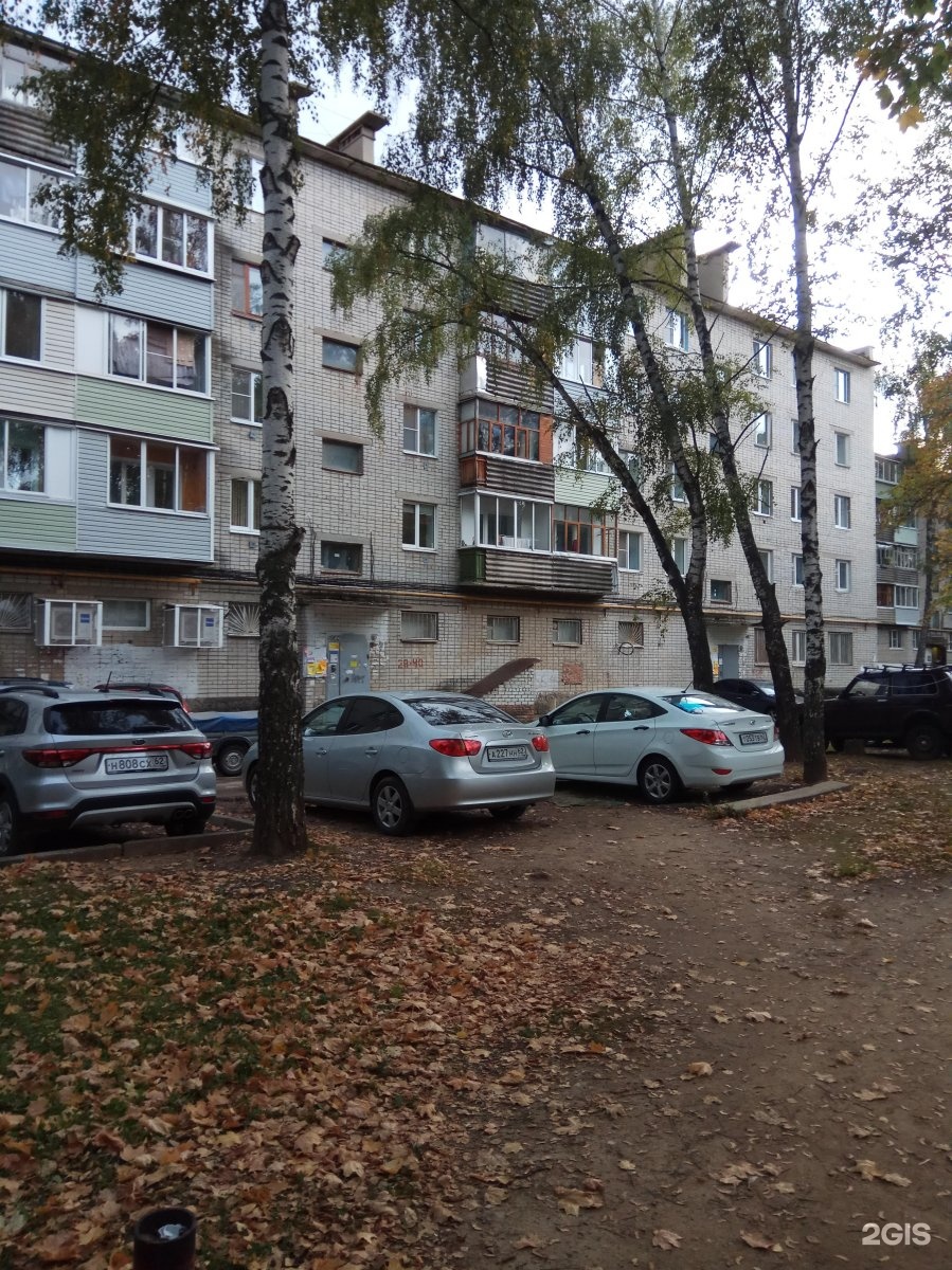 Генерал 2 интернациональная ул 5а фото