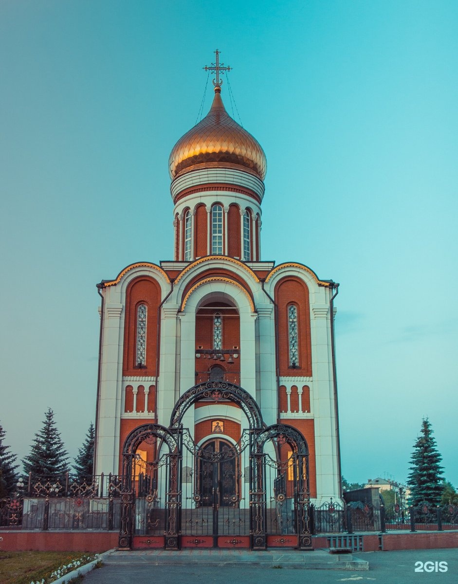 Дзержинский р н. Дзержинский район Нижний Тагил. Достопримечательности Нижнего Тагила Дзержинский район. Дзержинский район достопримечательности. Дзержинский район знак.