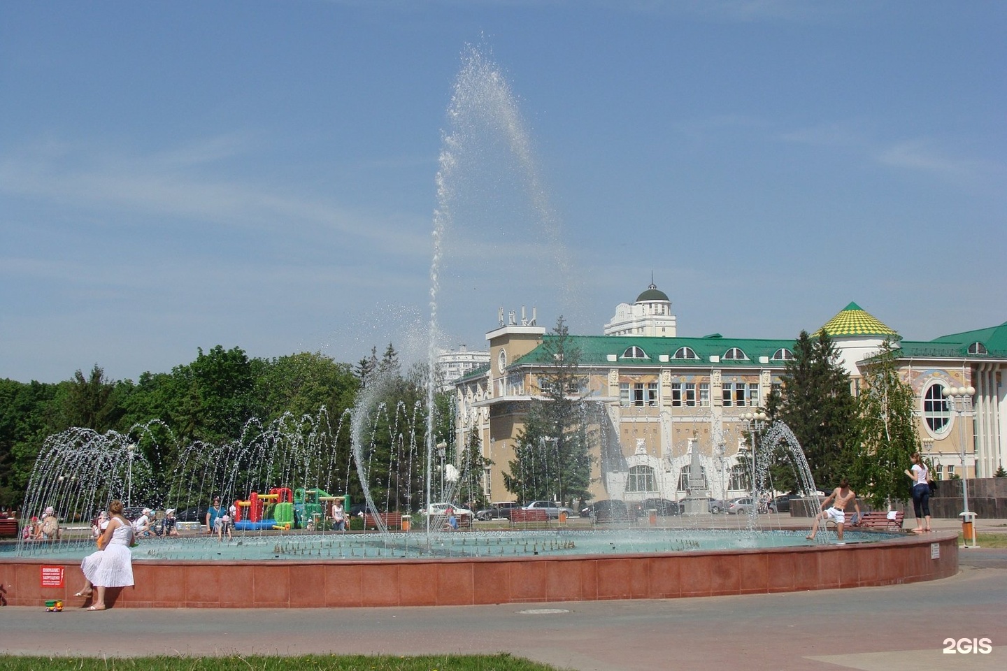 Парк Победы Белгород
