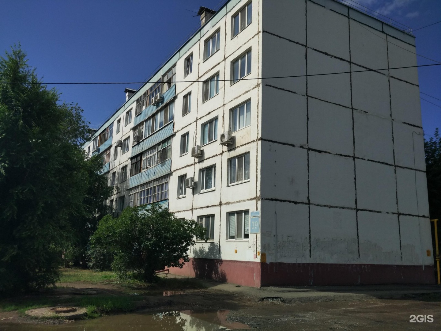 улица полтавская оренбург. оренбург улица полтавская 43/3. кафе кураж оренбург полтавская 43. ул полтавская оренбург. твс сервис оренбург.