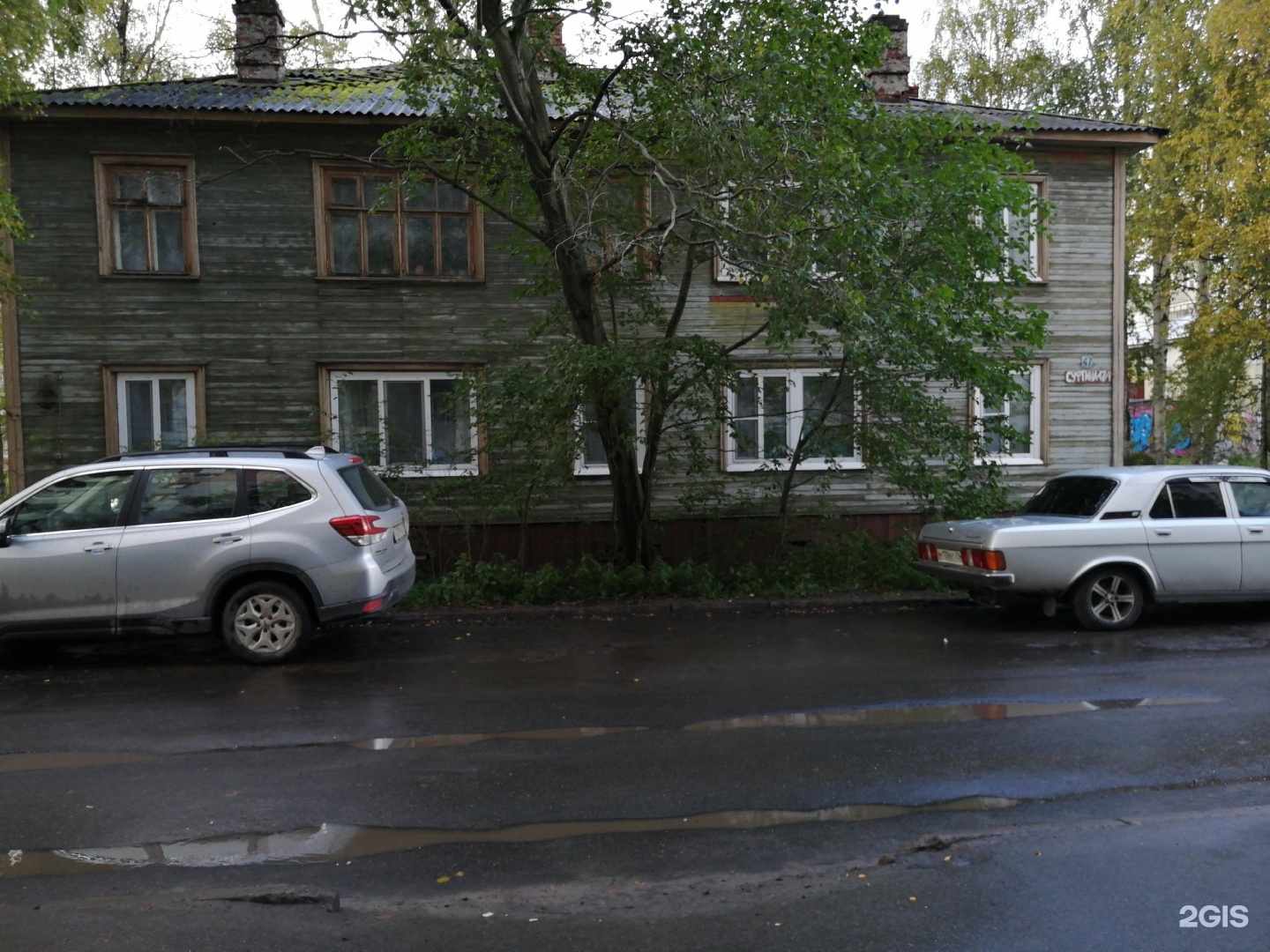 Суфтина 32 архангельск карта