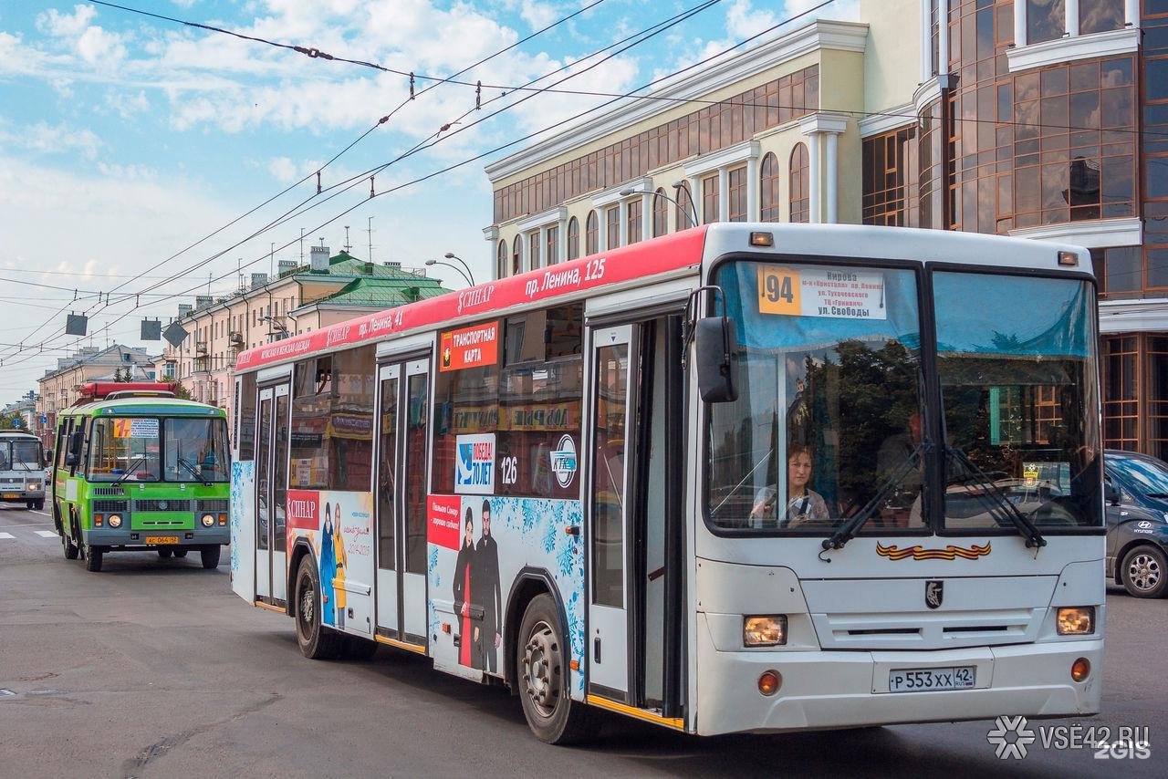 Автобус номер 66. ЛИАЗ 621322. Современный общественный транспорт. Автобус в городе. Автобусы Кемерово.