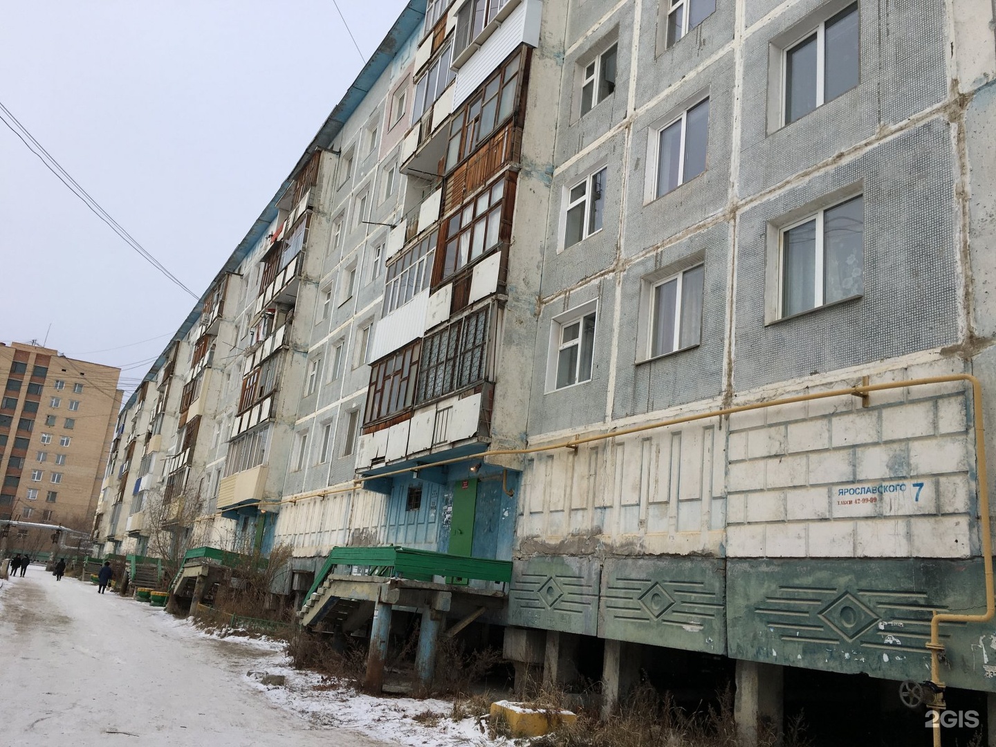 якутск ярославского 39/1. якутск ул ярославского 24/1. улица ярославского якутск. якутск ул ярославского. ярославского 30/1 якутск.