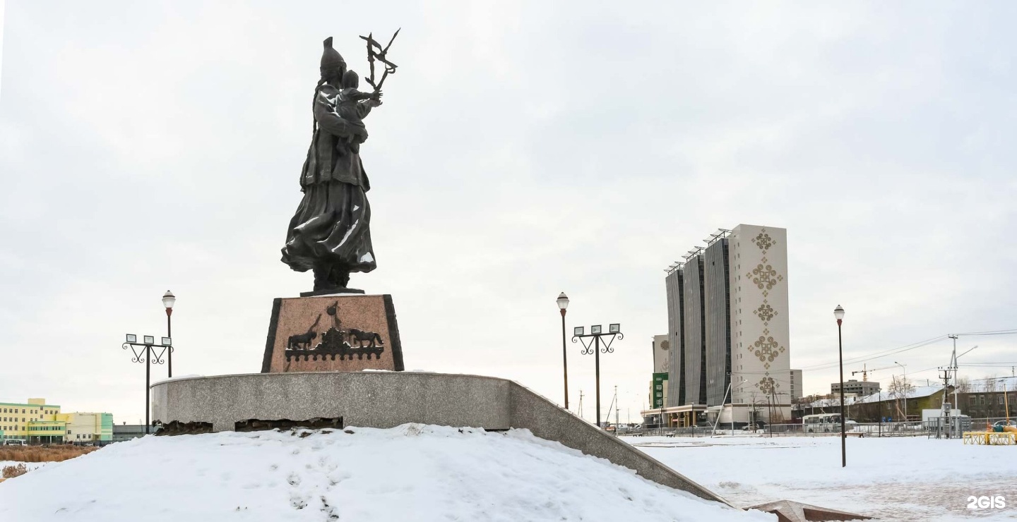 Памятник сквер матери в Якутске