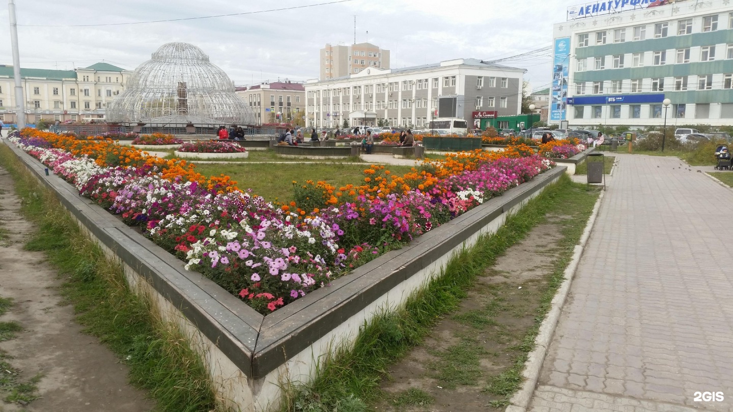 площадь орджоникидзе якутск