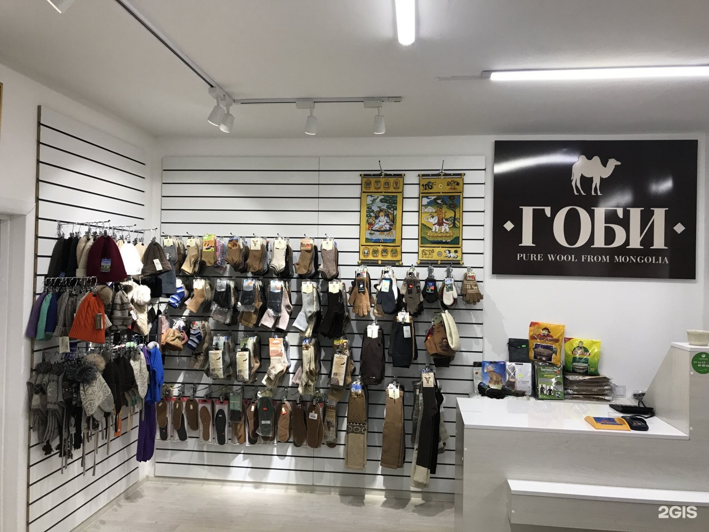 Гоби кашемир магазины. Gobi кашемир. Монгольские товары одежда. Гоби кашемир магазины. Gobi монгольский кашемир в москве.