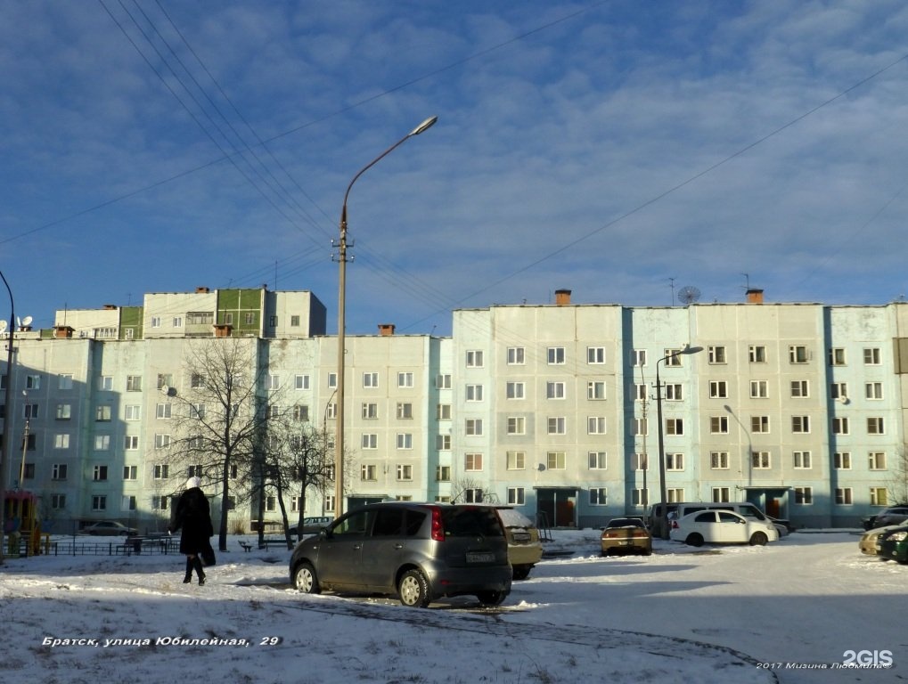 Юбилейная 29. Юбилейная 31 Братск Энергетик. Братск ул Юбилейная. Юбилейная 29 Братск. Мира 29 Братск.