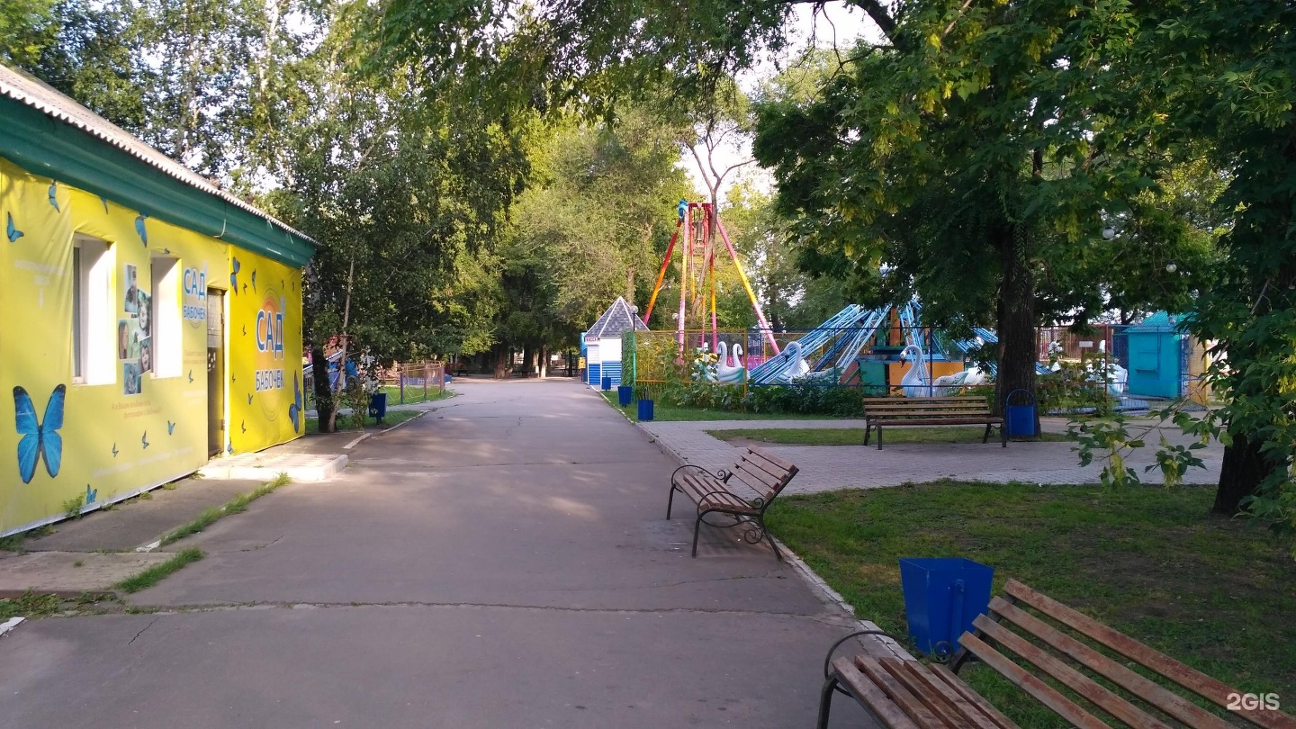 городской парк благовещенск