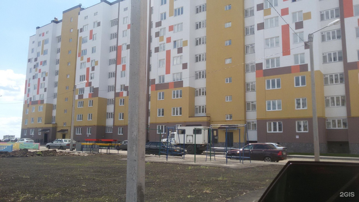 Машиностроителей стерлитамак
