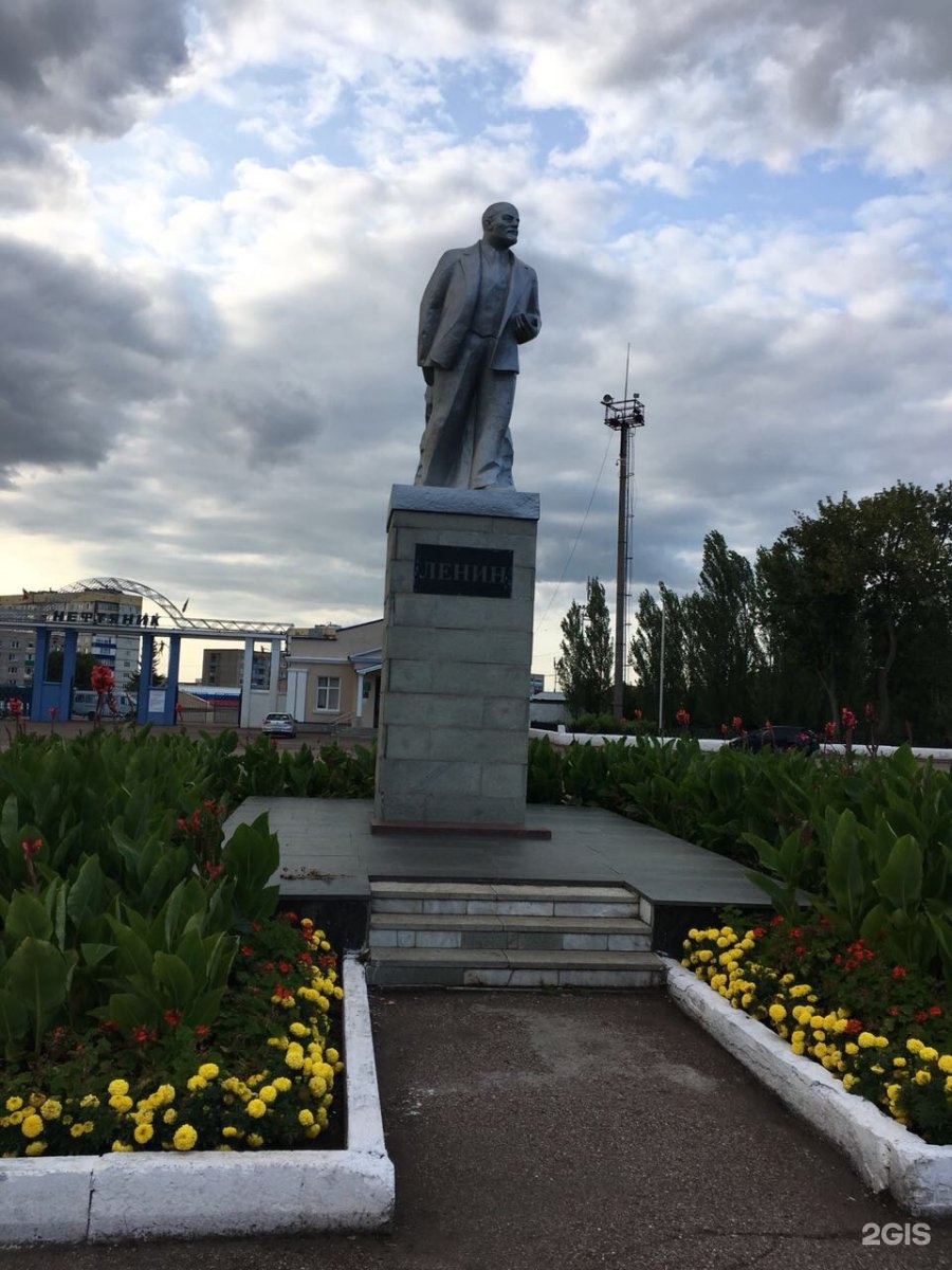 Памятник Блохину Ишимбай