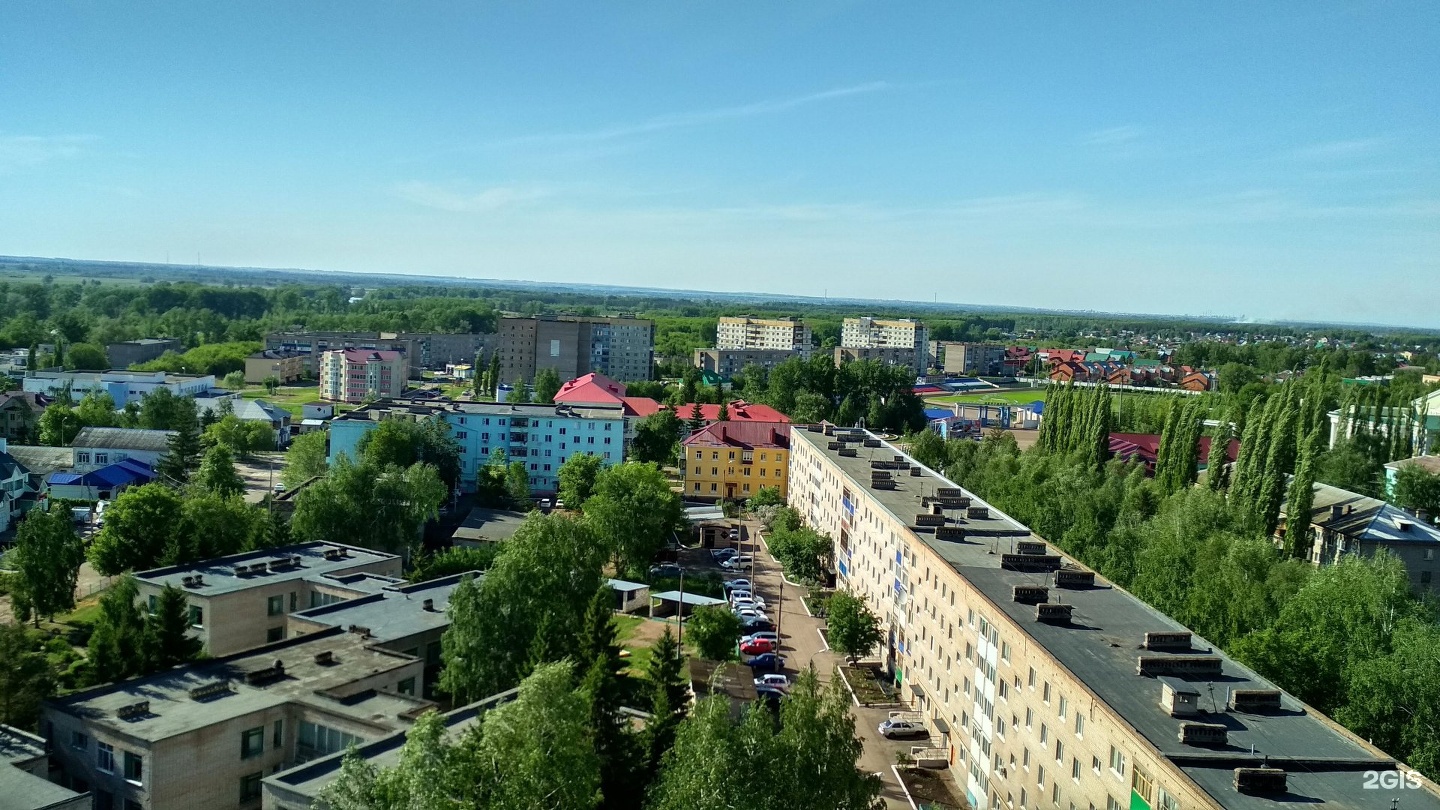 Москва ишимбай. Ишимбай. Башкирия город Ишимбай. Достопримечательности города Ишимбай. Город Ишимбай Республика Башкортостан фото.