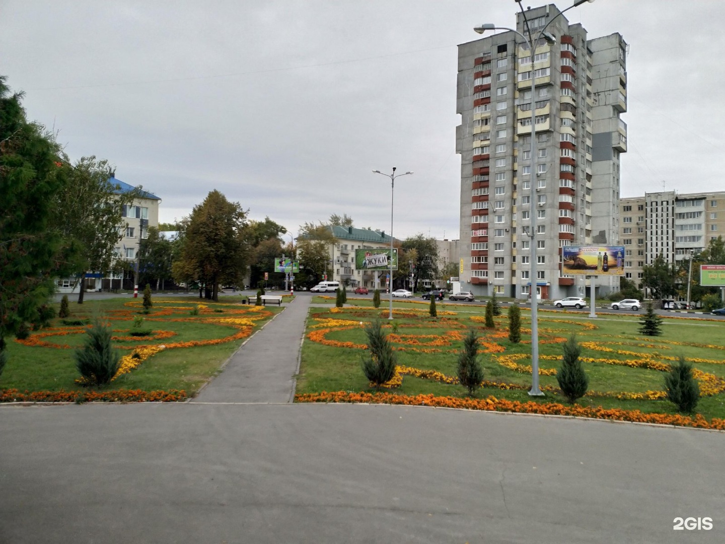 4 микрорайон ульяновск. Огни севера Ульяновск.