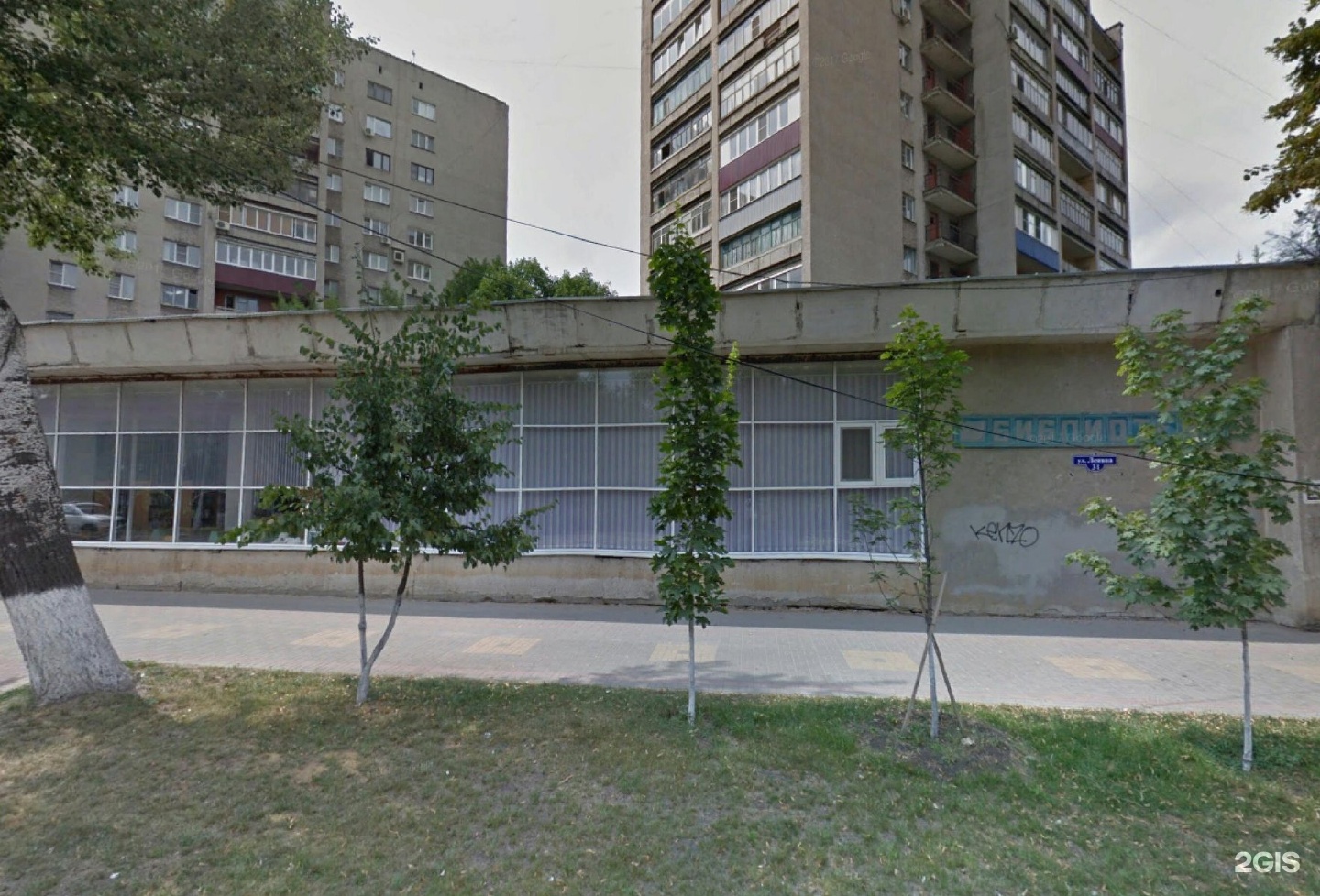 липецк, ул. квартира ул ленина липецк. ленина 27 липецк. квартира ул ленина липецк. шевченко 4 липецк.