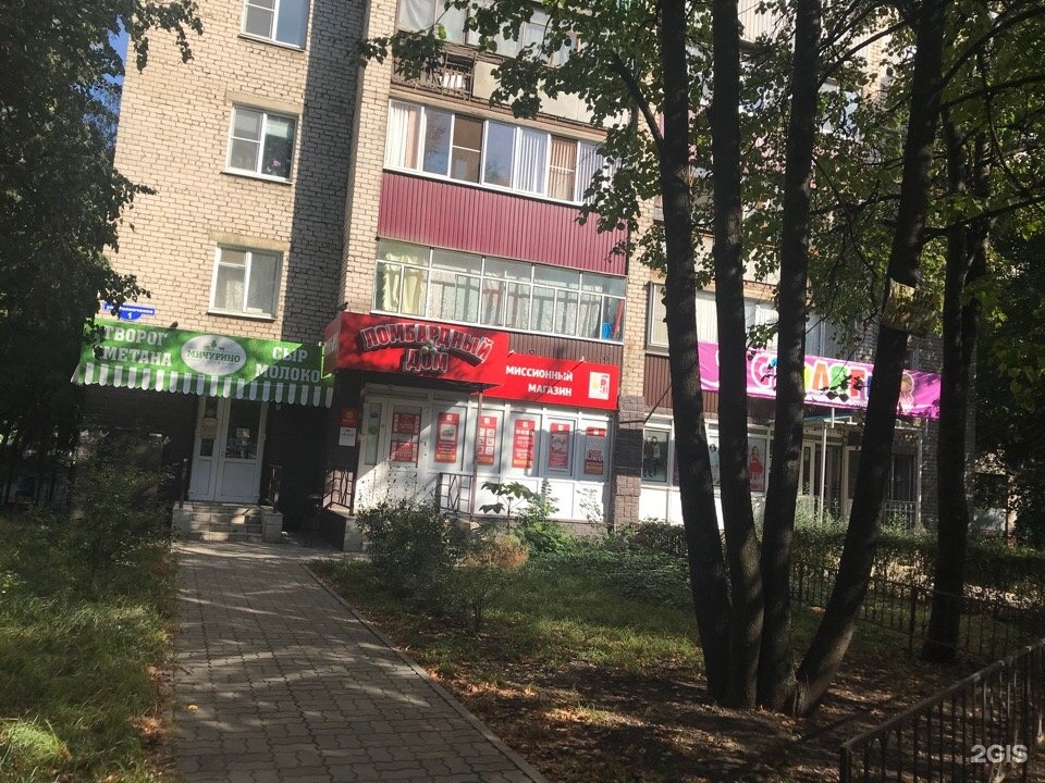 ул. Филипченко, 7/2 - Липецк