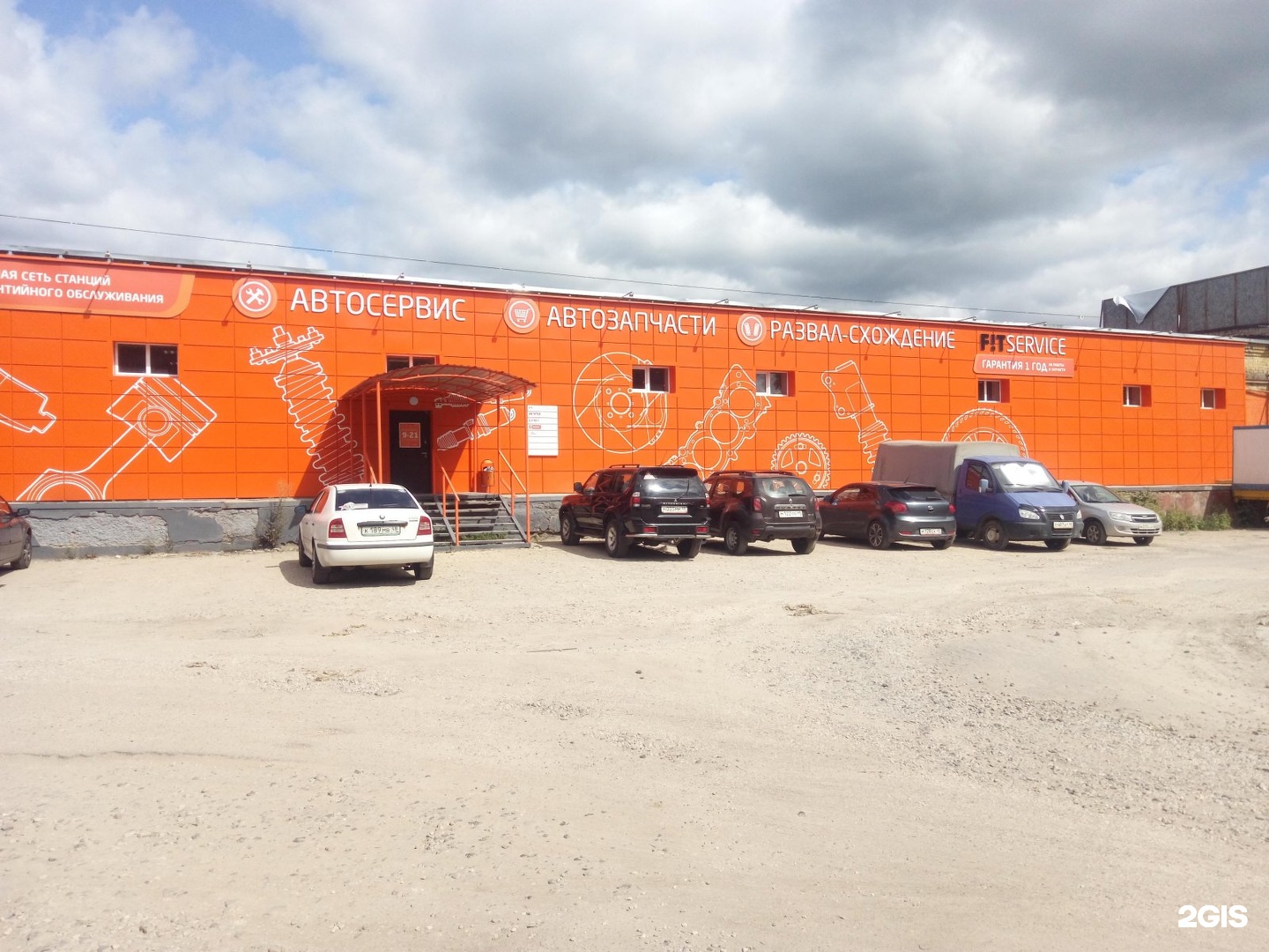 Поперечный проезд 1а липецк. Поперечный проезд 1а, стр. Поперечный проезд 1а, строение 1. Поперечный проезд, вл9уч2. Поперечный проезд 1а липецк.