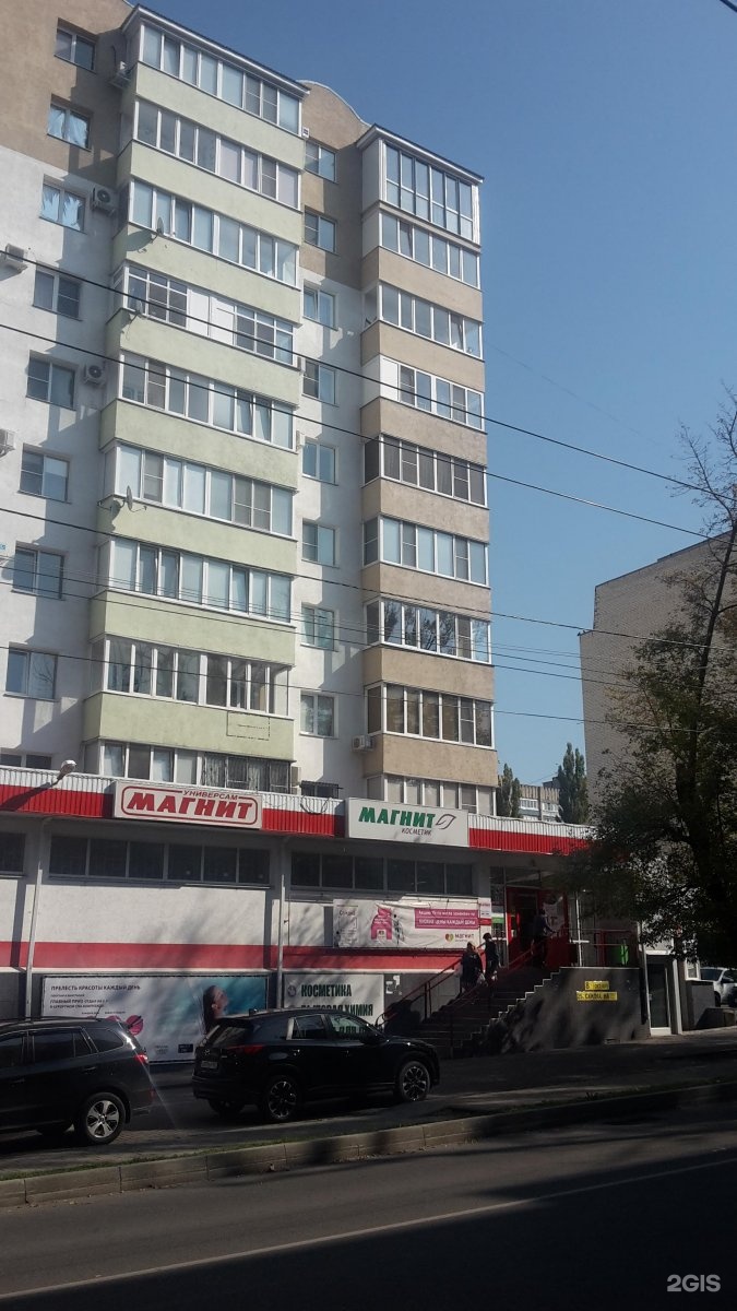 X5 Retail Group стала лидером рынка по выручке